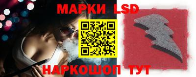 кокаин Бугуруслан
