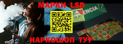 кокаин Бугуруслан