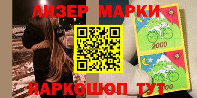 ПСИЛОЦИБИНОВЫЕ ГРИБЫ Бузулук