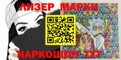 ПСИЛОЦИБИНОВЫЕ ГРИБЫ Бузулук