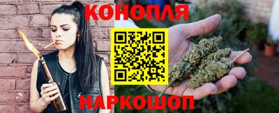ПСИЛОЦИБИНОВЫЕ ГРИБЫ Бузулук