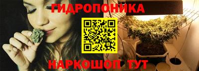 кокаин Бугуруслан