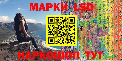 ПСИЛОЦИБИНОВЫЕ ГРИБЫ Бузулук