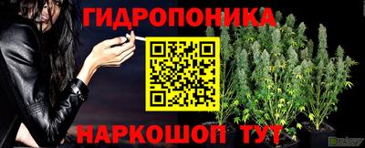 героин Волжск