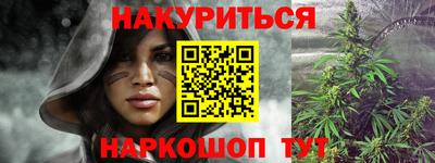 ПСИЛОЦИБИНОВЫЕ ГРИБЫ Бузулук