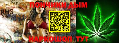 кокаин Бугуруслан