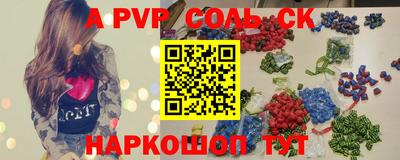 ПСИЛОЦИБИНОВЫЕ ГРИБЫ Бузулук