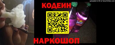 ПСИЛОЦИБИНОВЫЕ ГРИБЫ Бузулук