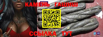 кокаин Бугуруслан